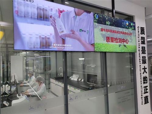 一杯酸奶可全程追溯 武汉市举行食品安全开放日活动