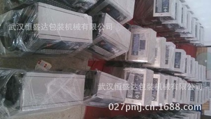 【武汉封口机/宜昌连续封口机/襄阳自动封口机/薄膜封口机/】价格,厂家,图片,封口机,武汉恒盛达包装机械-