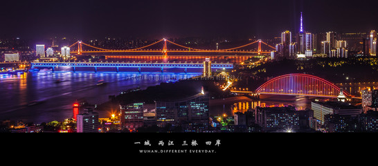 一城两江 三桥四岸。 - 城市, 长曝光, 尼康, 武汉, 夜景, 爬楼 - 心灵海盗 - 图虫摄影网