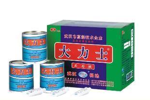 全部产品