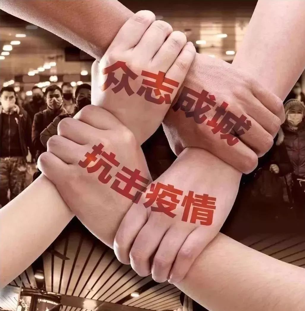 刚刚,黄冈封城!武汉,听好了!山东什么都可以给你,但是白衣天使是借的!得还!