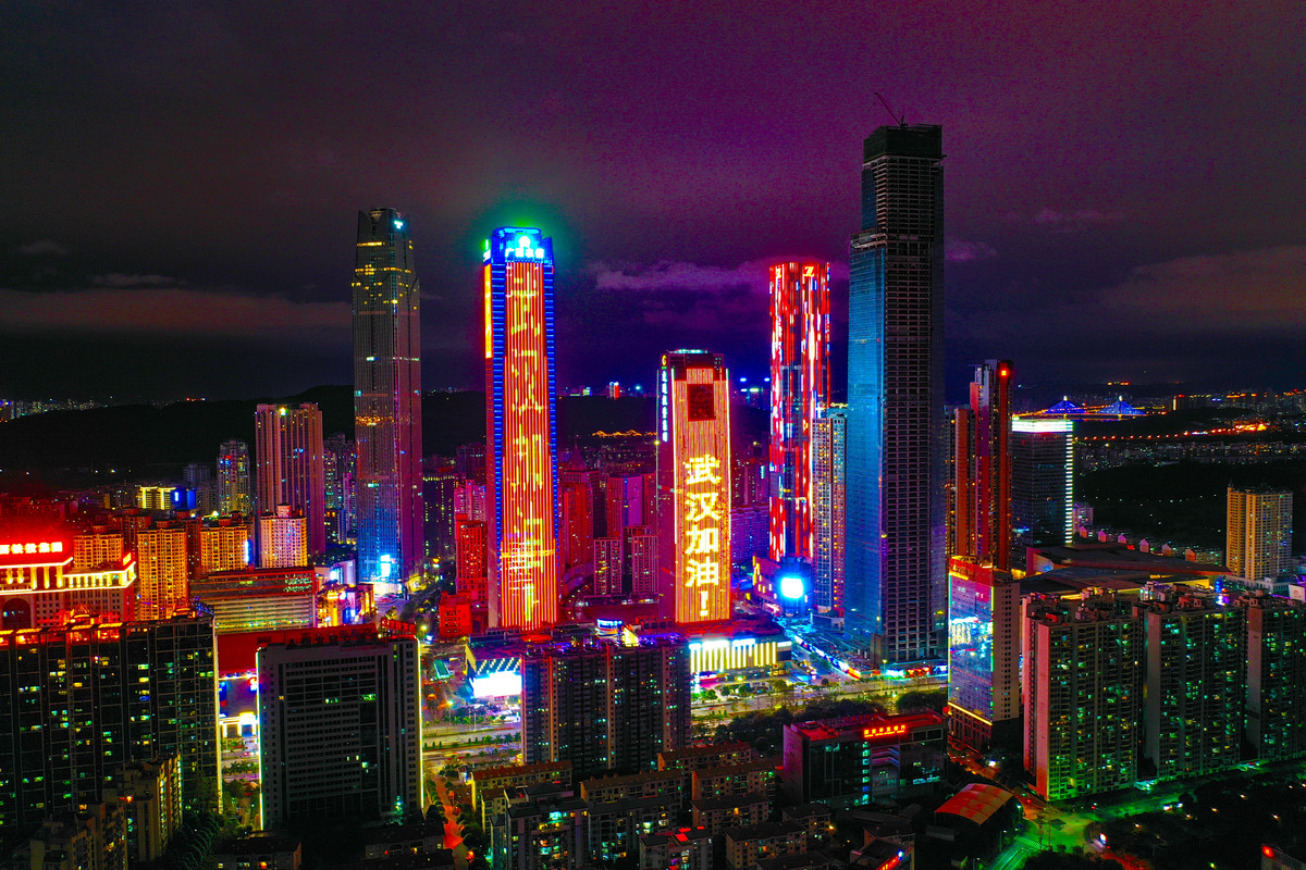 加为武汉加油