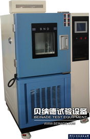 高低温交变湿热试验箱 武汉贝纳德试验设备产品简介