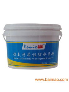武汉建筑防水产品招商,防水行业现状分析,武汉建筑防水产品招商,防水行业现状分析生产厂家,武汉建筑防水产品招商,防水行业现状分析价格