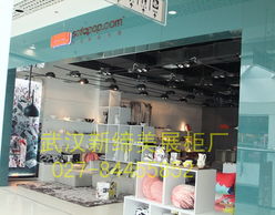 武汉家纺展柜定制公司,家纺展柜,武汉家纺展柜制作公司