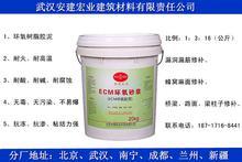 潍坊纸袋_潍坊纸袋图片_潍坊纸袋细节图_慧聪网产品库