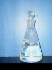 厂家直销愈创木酚——武汉远成共创科技电子商务公司